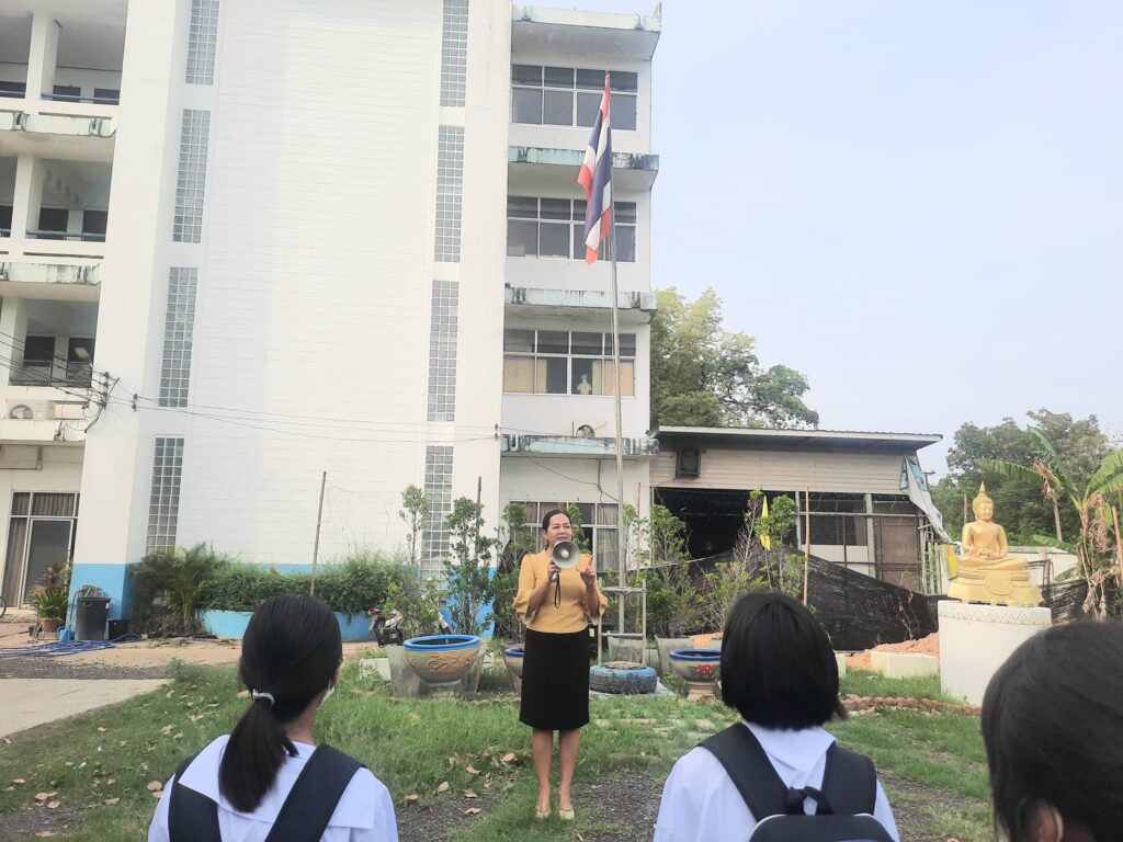 การเรียนปรับพื้นฐานนักเรียนมัธยมศึกษาปีที่ 1 และ นักเรียนมัธยมศึกษาปีที่ 4