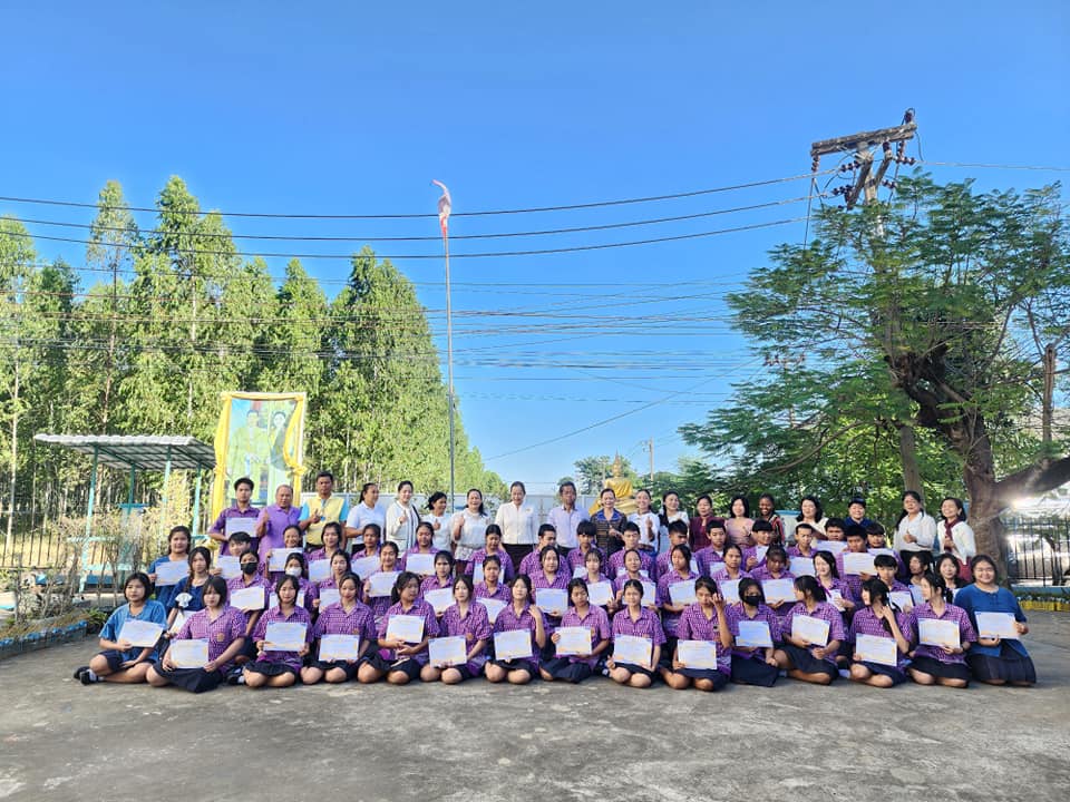 มอบรางวัลการประกวดกระทงลอย “ทีโอเอพิทยาคม บูชาสายนทีสืบสานประเพณีลอยกระทง”2567